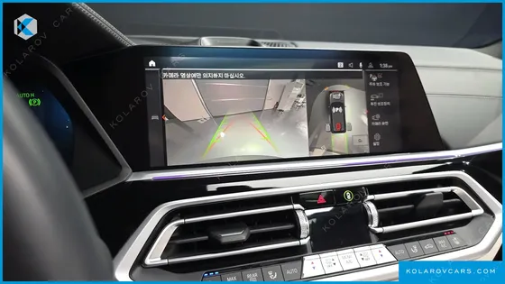 BMW X5 XDRIVE 40D M SPORT ONLINE EXCLUSIVE EDITON