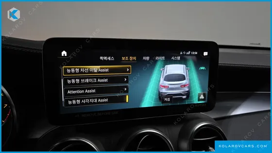 MERCEDES GLC-CLASS GCL300 4MATIC COUPE