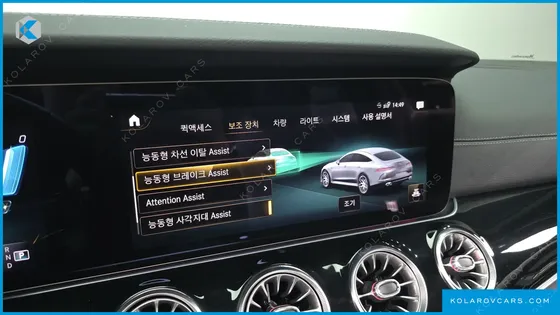 MERCEDES AMG GT 4DOOR 43 4MATIC+