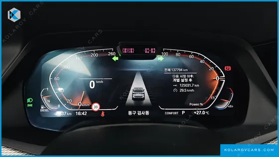 BMW X5 XDRIVE 30D M SPORT
