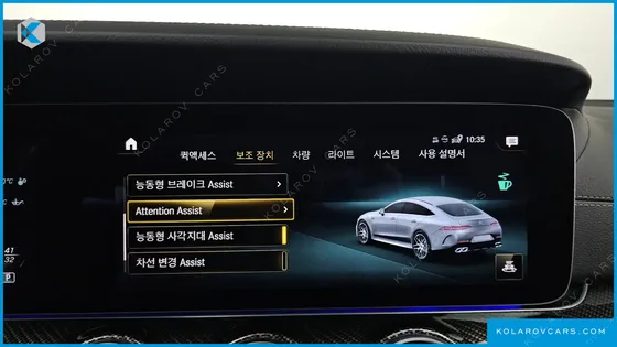 MERCEDES AMG GT 4DOOR 43 4MATIC+