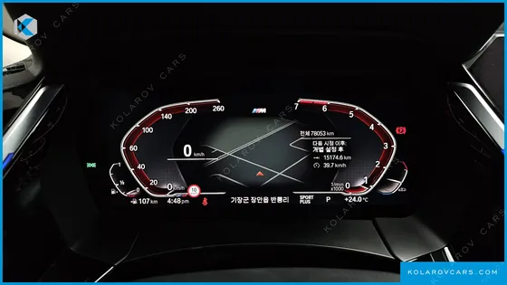 BMW Z4 SDRIVE20I M SPORT