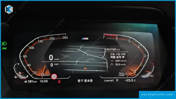BMW Z4 SDRIVE20I M SPORT