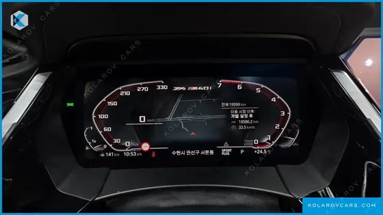 BMW Z4 SDRIVE20I M SPORT