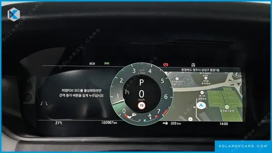 LAND ROVER RANGE ROVER VELAR 3.0 P400 DYNAMIC HSE