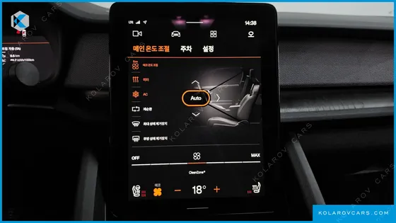 POLESTAR POLESTAR 2 LONGRANGE SINGLEMOTOR