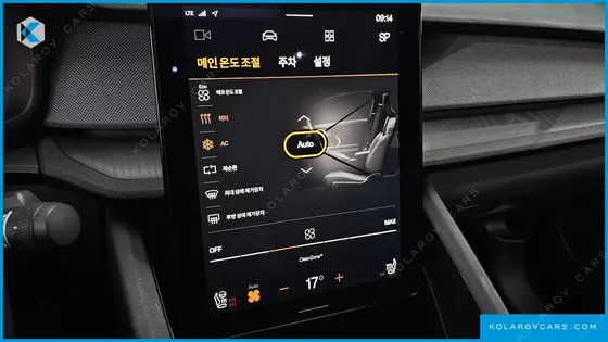 POLESTAR POLESTAR 2 LONGRANGE SINGLEMOTOR