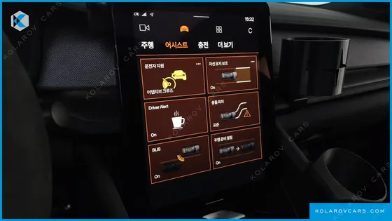 POLESTAR POLESTAR 2 LONGRANGE SINGLEMOTOR