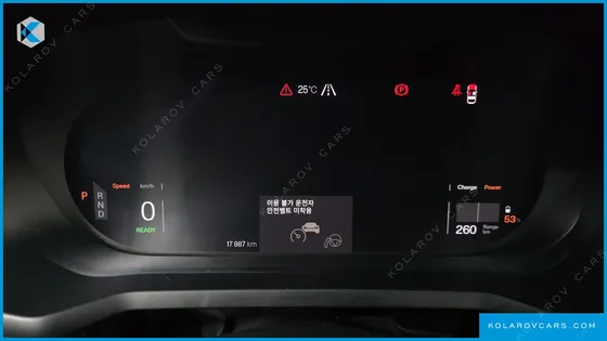 POLESTAR POLESTAR 2 LONGRANGE SINGLEMOTOR