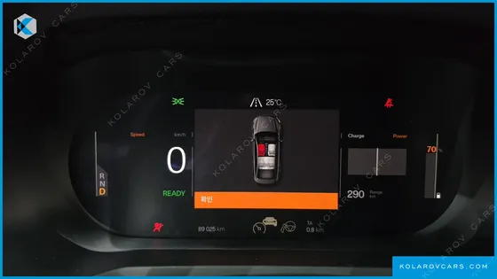 POLESTAR POLESTAR 2 LONGRANGE SINGLEMOTOR