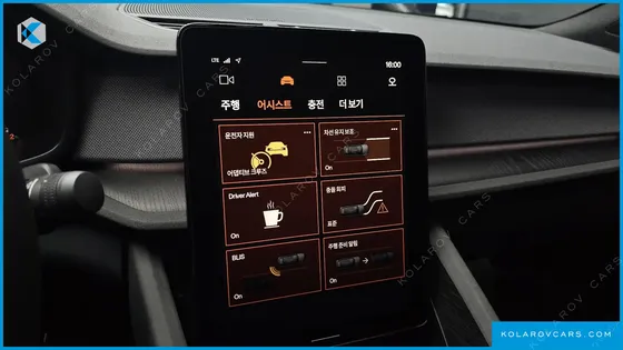 POLESTAR POLESTAR 2 LONGRANGE SINGLEMOTOR