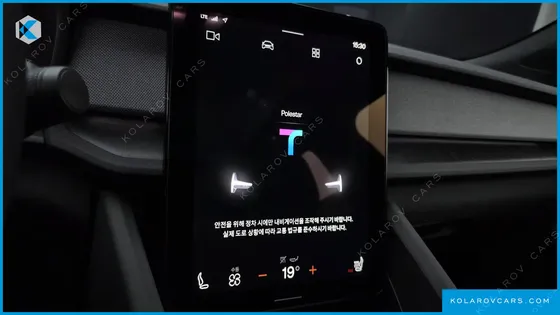 POLESTAR POLESTAR 2 LONGRANGE SINGLEMOTOR