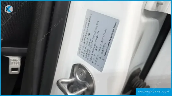 POLESTAR POLESTAR 2 LONGRANGE SINGLEMOTOR