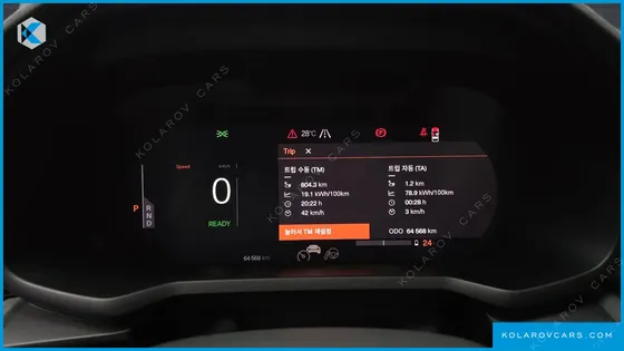 POLESTAR POLESTAR 2 LONGRANGE SINGLEMOTOR