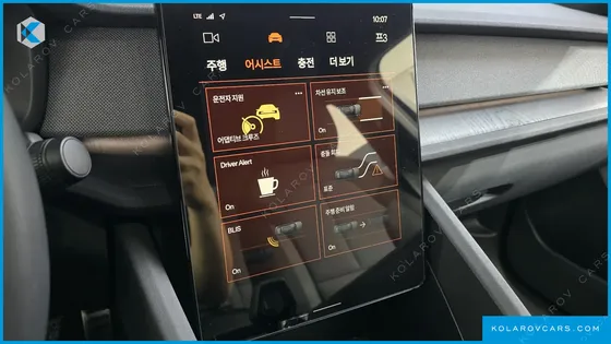 POLESTAR POLESTAR 2 LONGRANGE SINGLEMOTOR