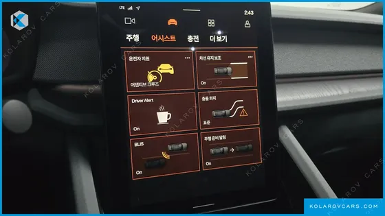 POLESTAR POLESTAR 2 LONGRANGE SINGLEMOTOR