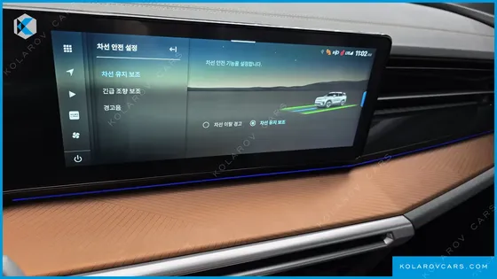 KGM - SSANGYONG TORRES E7