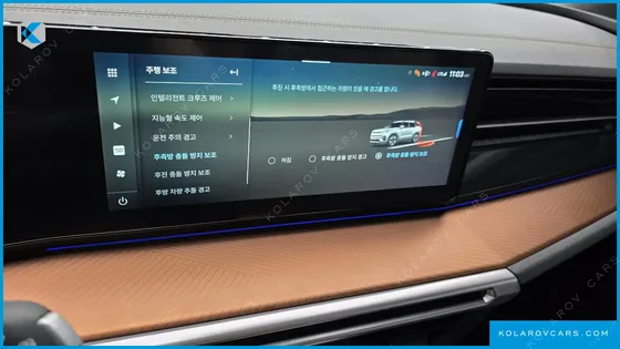 KGM - SSANGYONG TORRES E7
