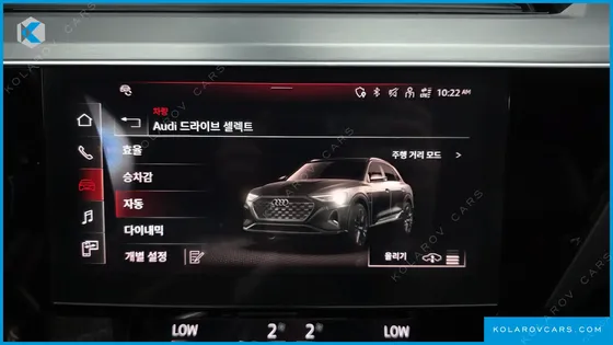 AUDI E-TRON 55 QUATTRO