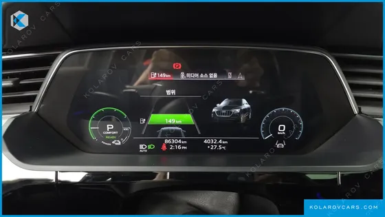 AUDI E-TRON 55 QUATTRO SPORTBACK