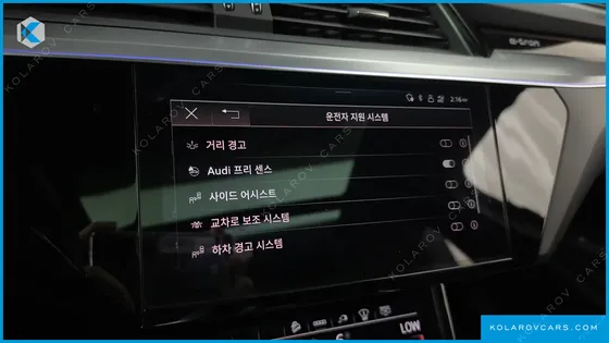 AUDI E-TRON 55 QUATTRO SPORTBACK