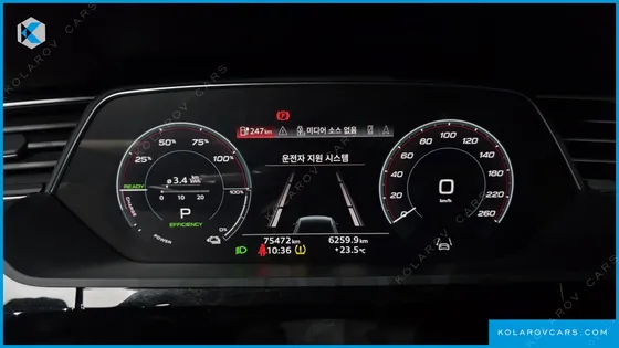 AUDI E-TRON 50 QUATTRO SPORTBACK