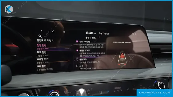 KIA K8 2.5 GASOLINE 2WD