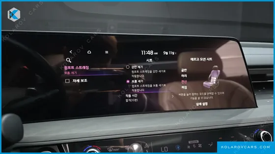 KIA K8 2.5 GASOLINE 2WD