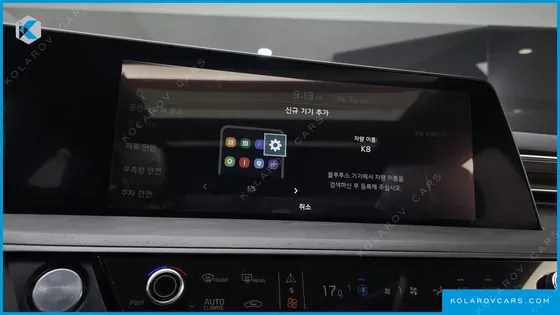 KIA K8 3.5 GASOLINE 4WD