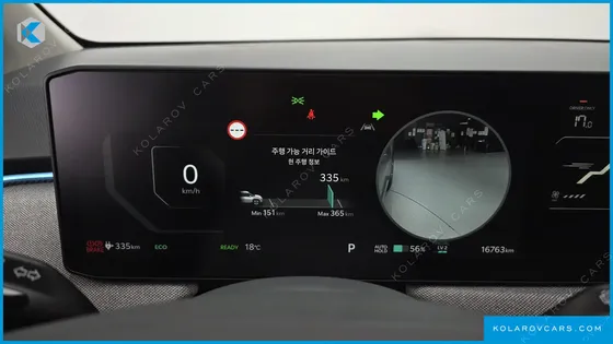 KIA EV3 LONG RANGE 2WD