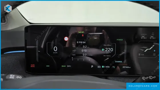 KIA EV3 LONG RANGE 2WD