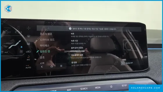 KIA EV3 LONG RANGE 2WD