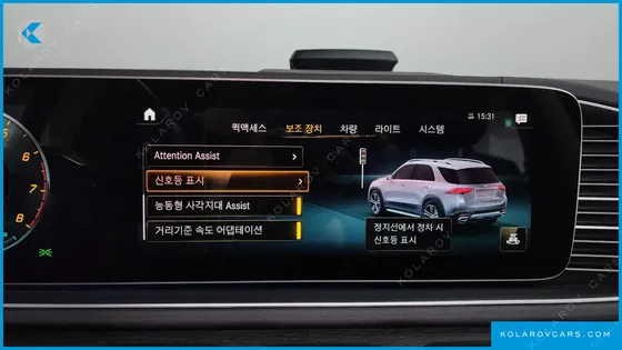 MERCEDES GLE-CLASS GLE450 4MATIC