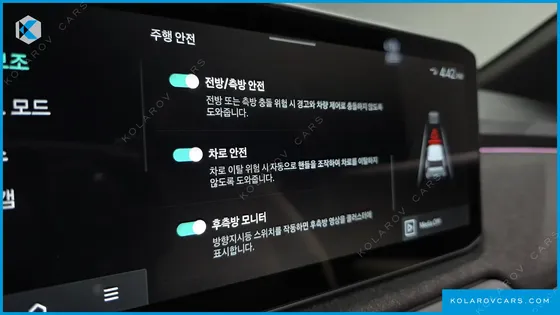 KIA EV3 LONG RANGE 2WD