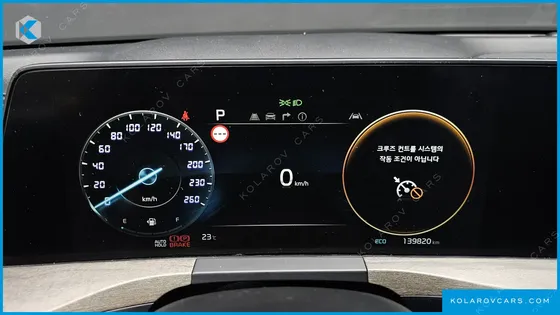 KIA K8 3.5 LPG 2WD