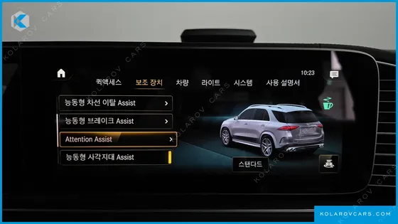 MERCEDES GLE-CLASS AMG GLE53 4MATIC+