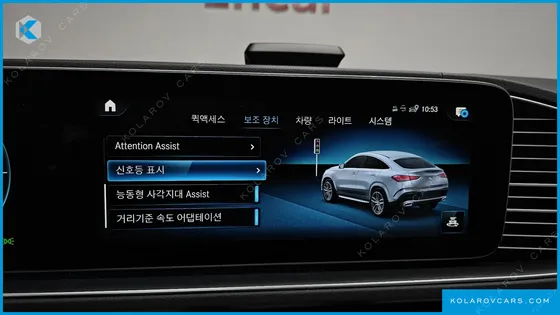 MERCEDES GLE-CLASS GLE400D 4MATIC COUPE