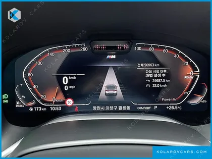 BMW 7 SERIES 730D XDRIVE M SPORT