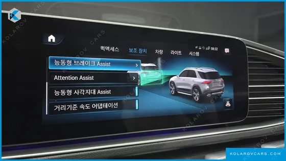 MERCEDES GLE-CLASS GLE350E 4MATIC