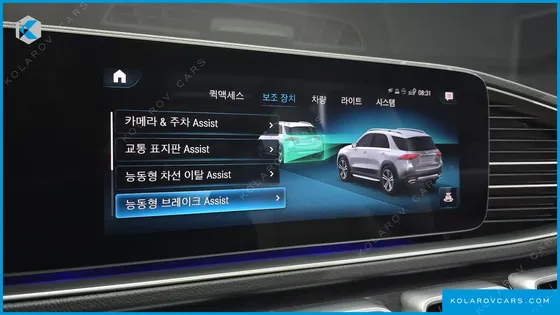 MERCEDES GLE-CLASS GLE350E 4MATIC