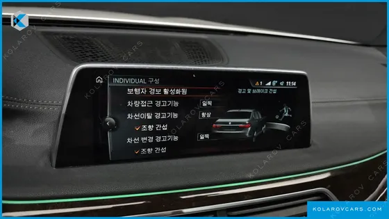 BMW 7 SERIES 730LD XDRIVE