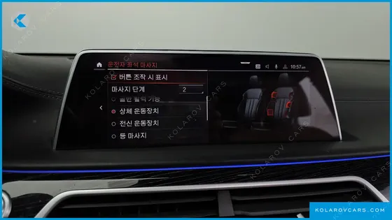 BMW 7 SERIES 740LI XDRIVE M SPORT PACKAGE