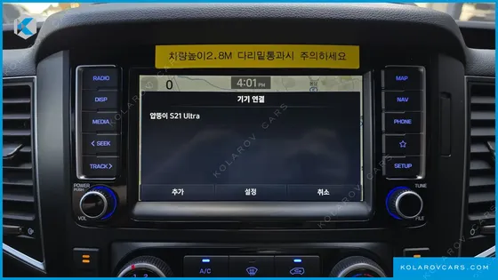 HYUNDAI SOLATI 15-SEATER