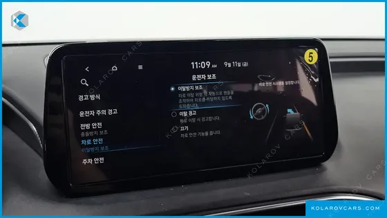HYUNDAI SANTA FE GASOLINE 2.5T 2WD