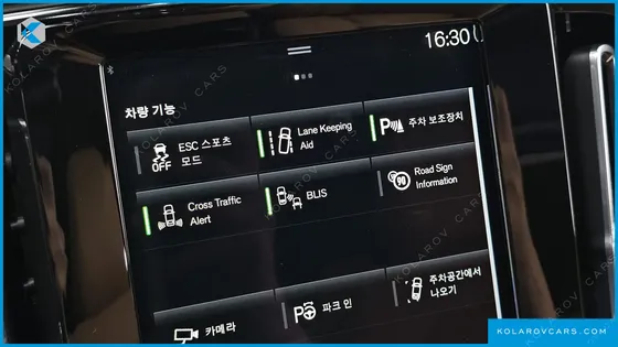 VOLVO XC40 B4 INSCRIPTION