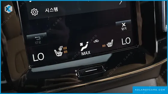 VOLVO XC40 B4 INSCRIPTION