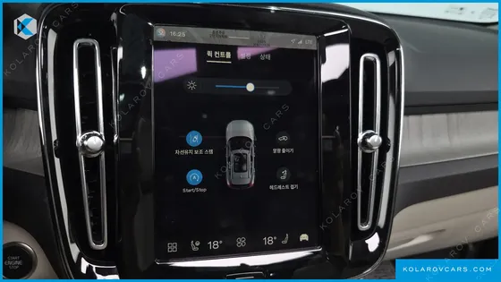 VOLVO XC40 B4 ULTIMATE BRIGHT