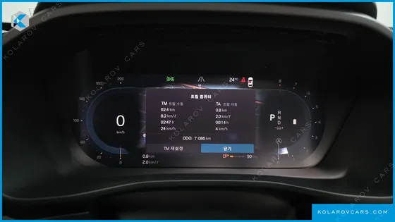 VOLVO XC40 B4 ULTRA BRIGHT