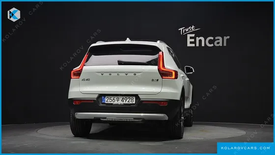 VOLVO XC40 B4 ULTRA BRIGHT