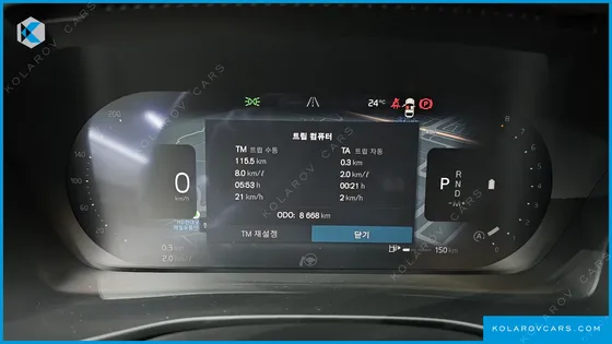 VOLVO XC40 B4 ULTRA BRIGHT